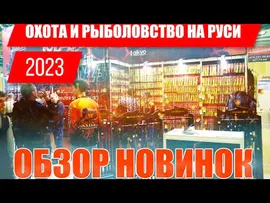 Спиннинг Maximus Manic-X 21MH 10-42 грамм