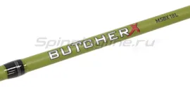  Maximus Butcher-X 24MH  