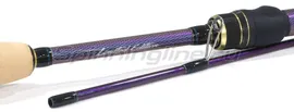  Maximus Egoist-LE 662UL