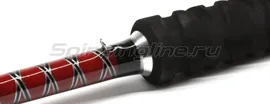   Maximus Tracer 802H
