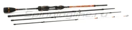  Maximus Gravity-X Microjig 204SUL