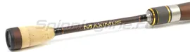  Maximus Legend Area 662UL