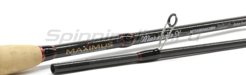  Maximus Marauder-X 662ML-2