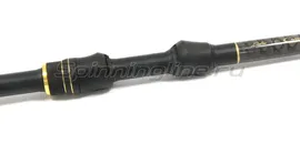  Maximus Pulse 732SUL  
