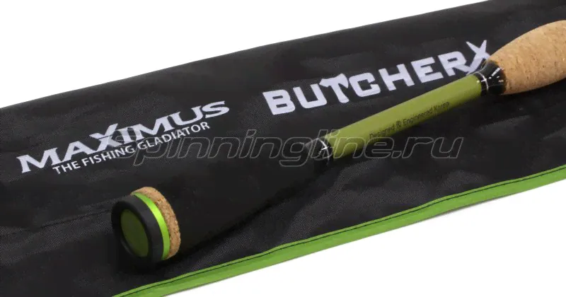  Maximus Butcher-X 24MH  