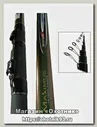 Удилище Maximus Wizard W TE GT 450 4,5м