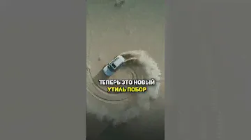 НОВЫЕ УТИЛЬ СБОРЫ ДОБЬЮТ АВТОРЫНОК / 1 АВГУСТА  В РФ / ОТЕЦ МАКСИМУС