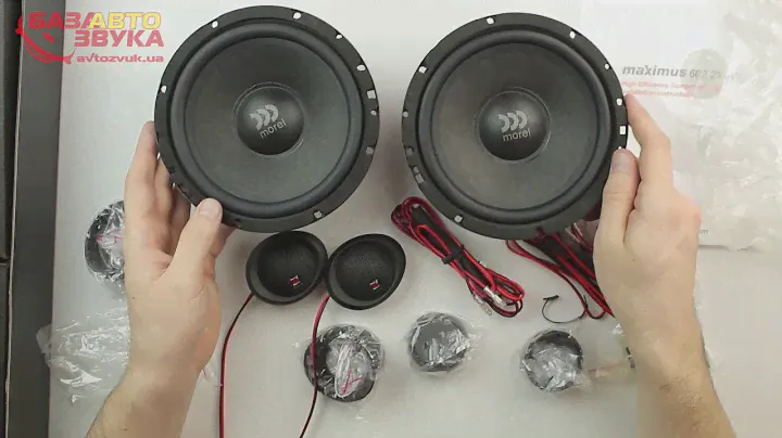 Автоакустика Morel MAXIMUS 602