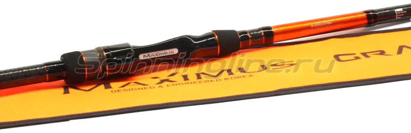 Maximus Gravity-X Jig 26M-3