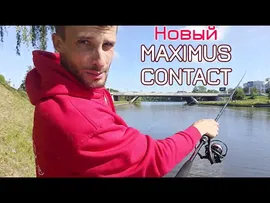 Спиннинг Maximus Contact Jig 24MH 10-42 грамм