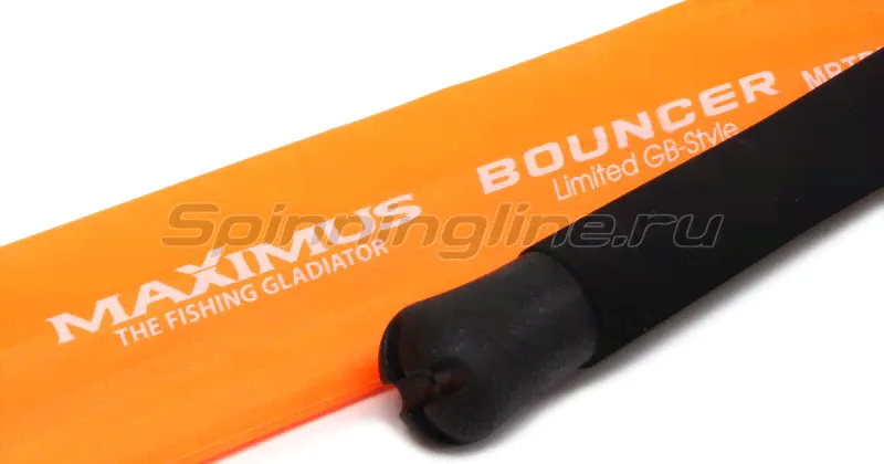  Maximus Bouncer GB Style 240H-3