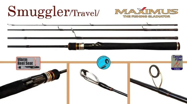 Спиннинг Maximus SMUGGLER 24ML 2,4m 5-20g 4pcs-0