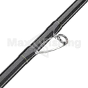 Удилище троллинговое Maximus Bouncer 210H 15-40lb
