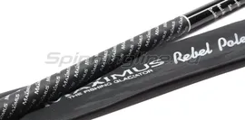   Maximus Rebel 500  