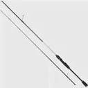 Удилище Maximus Black Side X 20M цена, купить в Москве, отзывы, характеристики, обзор