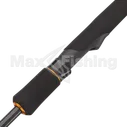 Спиннинг Maximus Resident 24H 20-60гр