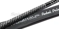   Maximus Rebel 700