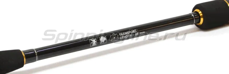  Maximus Smuggler-X Trophy 274XH-3