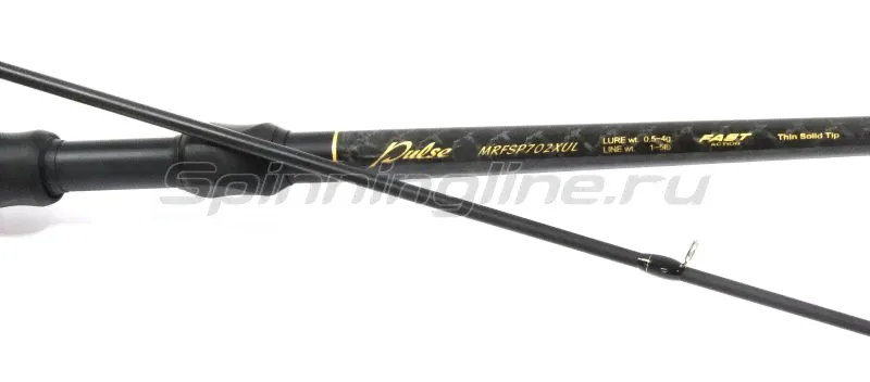  Maximus Pulse 732SUL  -1
