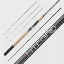 Удилище фидерное Maximus Integro 270L 10-60гр