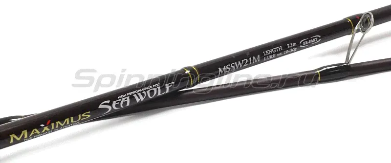  Maximus Sea Wolf 21L-0