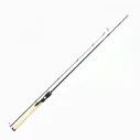 Спиннинг Maximus High Energy-X 2,4m 10-30g