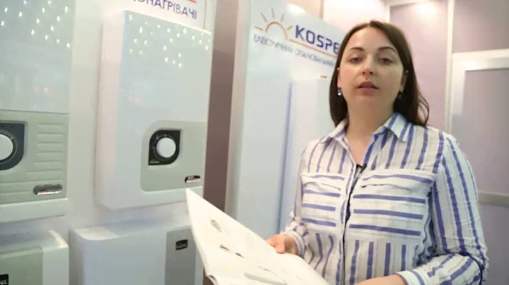 Проточный водонагреватель KOSPEL EPP-36 Maximus electronic
