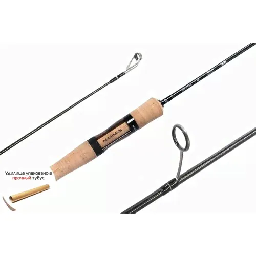 Удилище спиннинговое Maximus SATORI Area 662UL 2,01 m 0,4-5 g MAESGR662UL-0